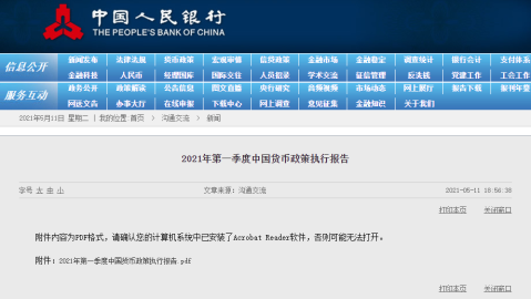 中国韩国篮球比分预测：世预赛复仇之火再度点燃，谁能抢占先机？