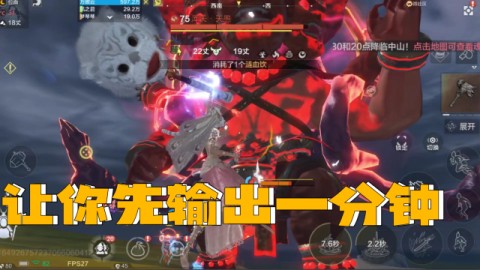 标题：全场4射+94分钟绝杀！狼队2-1利物浦造超级冷门
