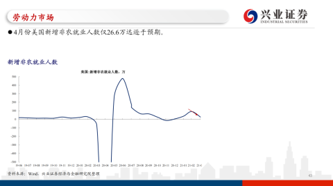 札幌VS大分！降班马主场迎敌，残阵对决谁能占先机？——J联赛前瞻