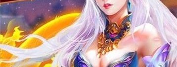欧联18决赛首回合：沃特金斯第61分钟头槌制胜，维拉客场1-0力克里尔占先机