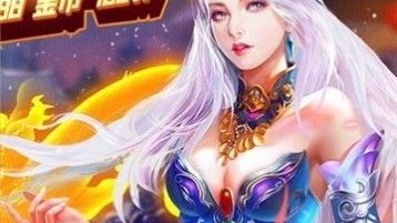 欧联18决赛首回合：沃特金斯第61分钟头槌制胜，维拉客场1-0力克里尔占先机