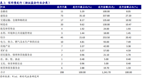 约旦vs越南比分预测：伤病诅咒下的亚洲力量碰撞，谁能笑到最后？